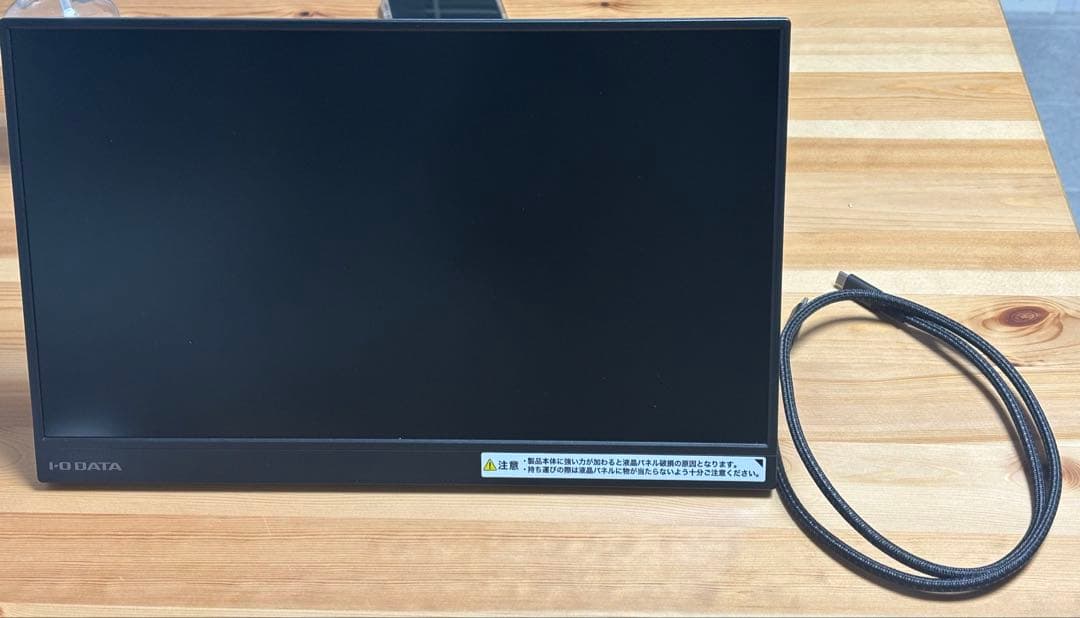 I-O DATA のモバイルモニター「LCD-CF161XDB-M（シルバー）」