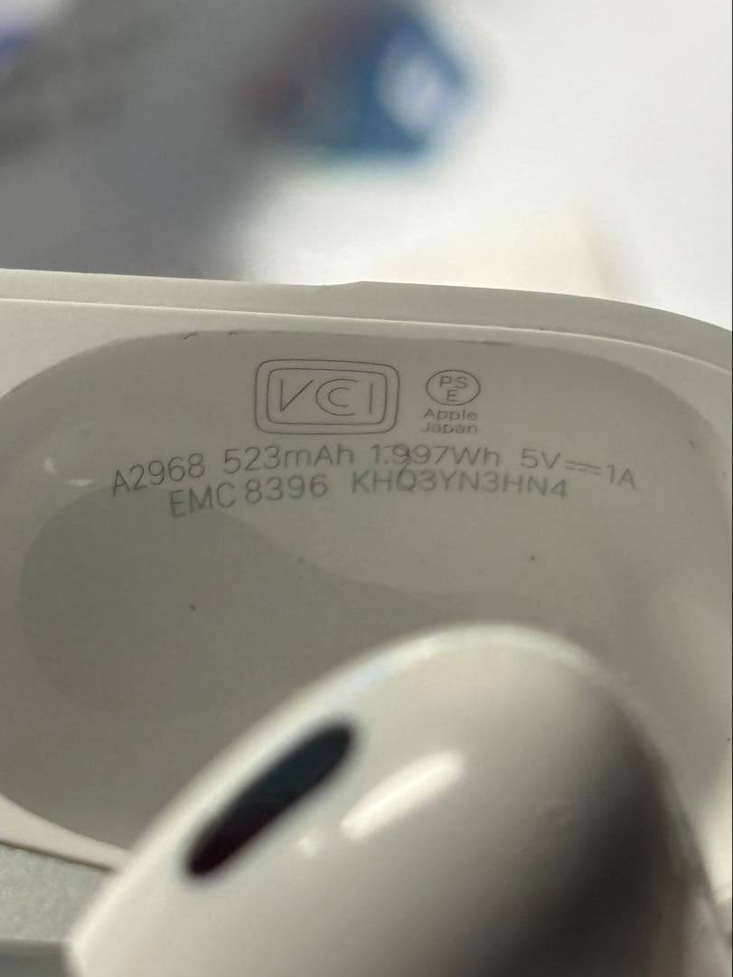 AirPodsPro2 タイプC