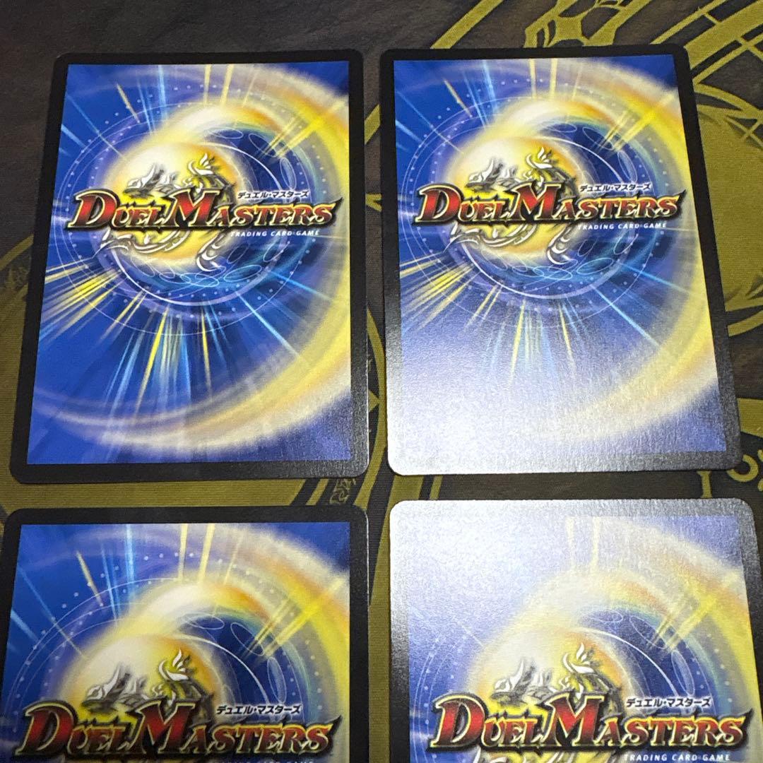 王導聖霊アルファディオス　シークレット　4枚