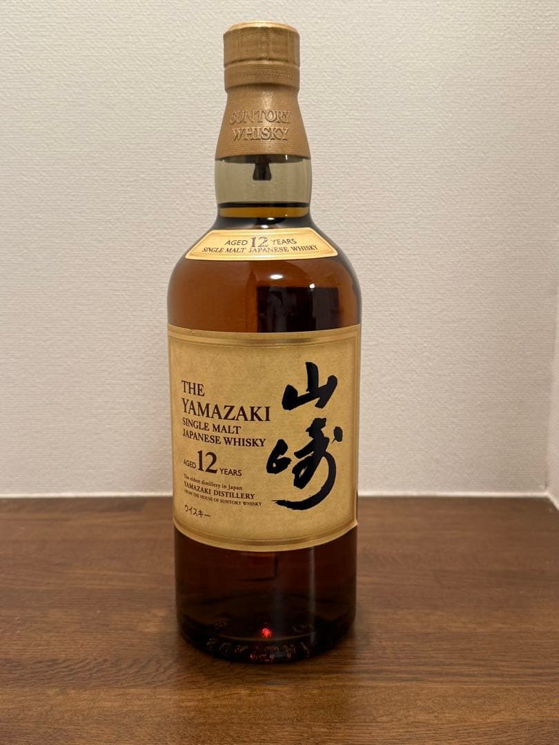 Yamazaki 12年 シングルモルトウイスキー 【箱無し】