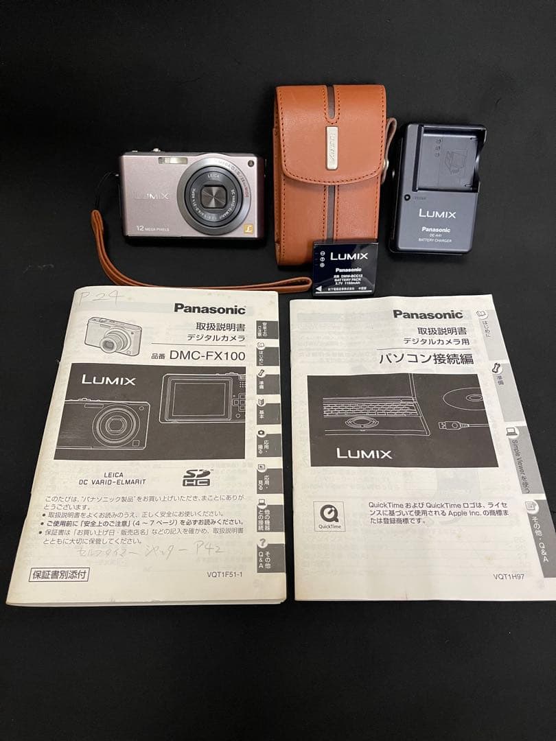 【極美品】LUMIX DMC-FX100 ライカレンズ搭載と付属品（作動確認済）