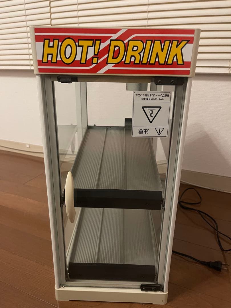 ホットドリンクディスペンサー 2段式 缶ウォーマー