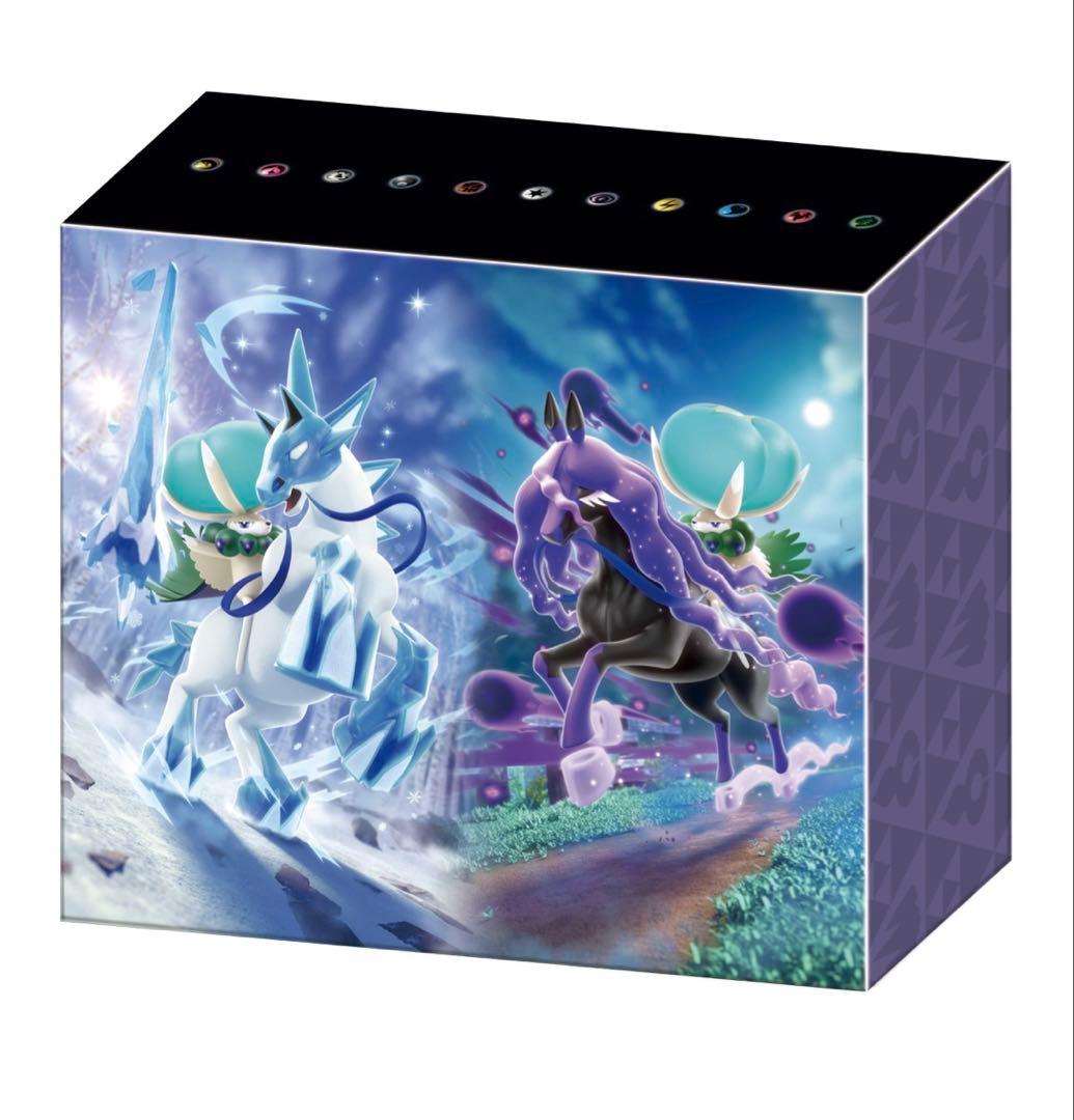 k*様 白銀のランス＆漆黒のガイスト ポケモンセンター・ポケモンストアセット