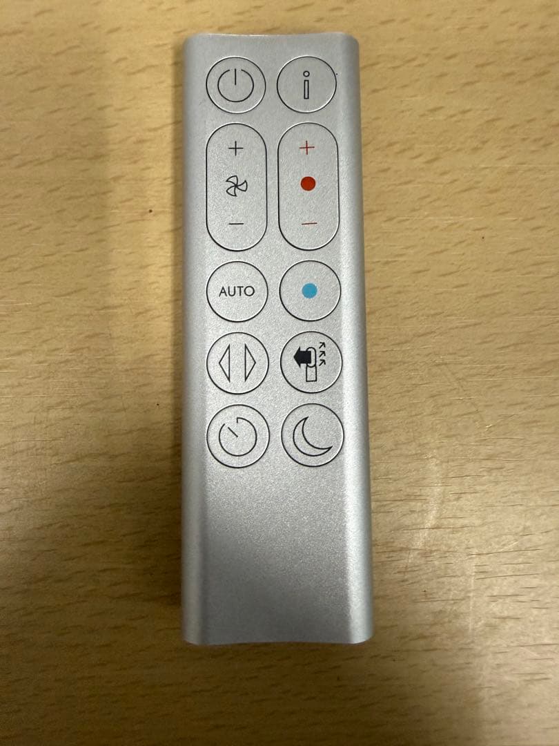 ダイソン Dyson pure hot + cool HP4A 空気清浄機能付