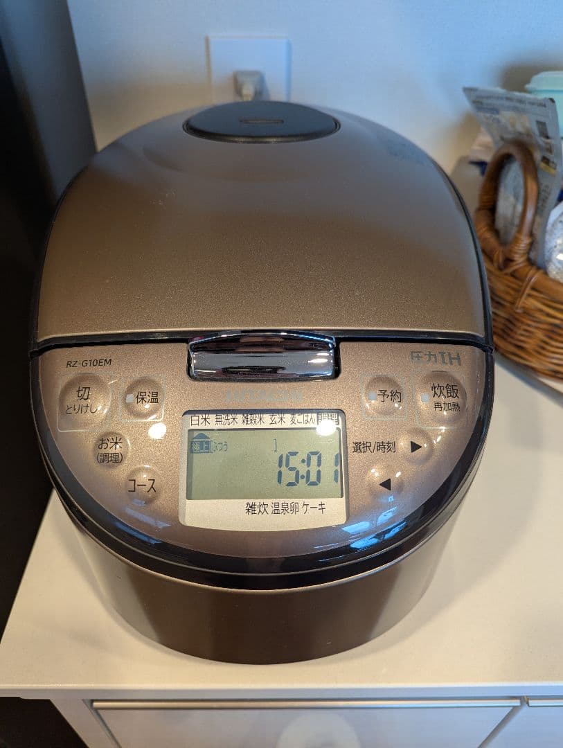 【2022年製】HITACHI 日立 圧力IH炊飯器 RZ-G10EM 5.5合