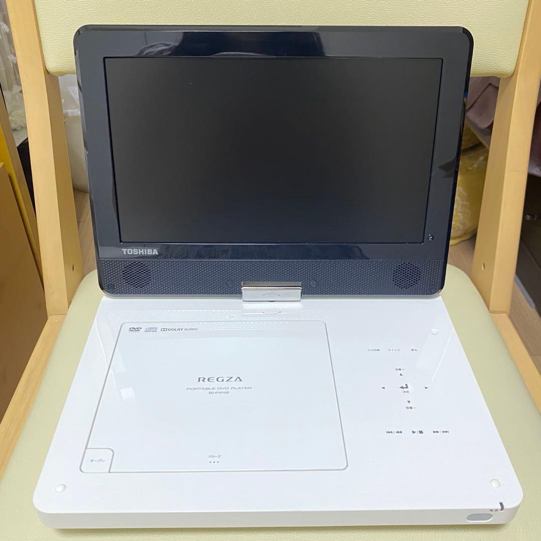 TOSHIBA REGZA ポータブルDVDプレーヤー