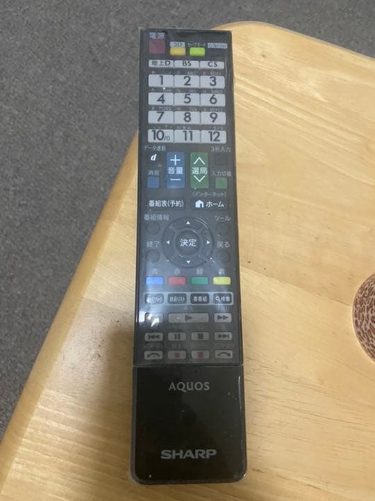 テレビ SHARP  AQUOS  LC-46XL10