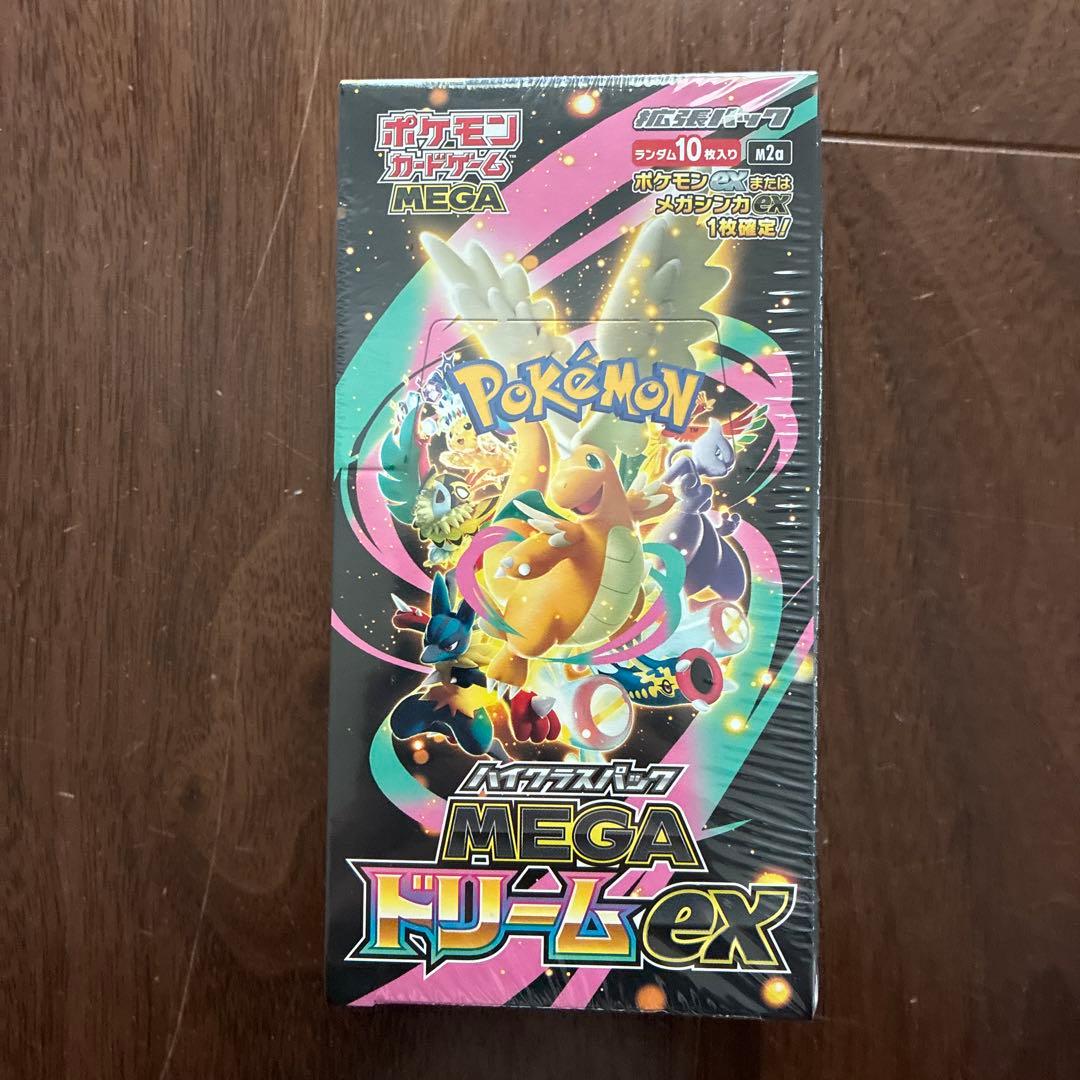 ポケモンカードゲーム MEGA ドリームex シュリンク付