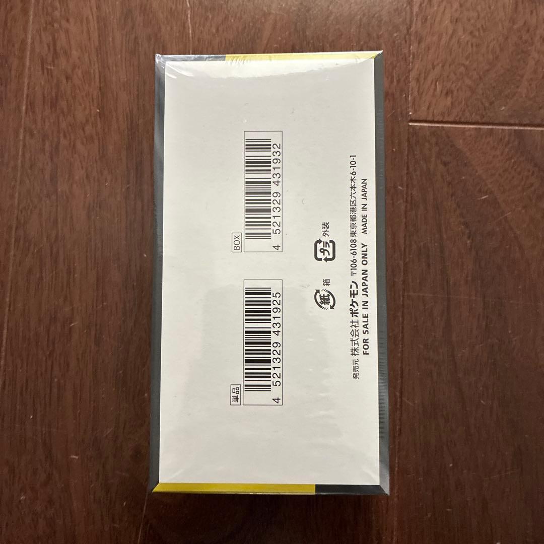 ポケモンカードゲーム MEGA ドリームex シュリンク付