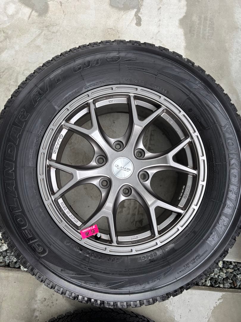 【12月限定】プラド　等　オールシーズンヨコハマタイヤ　4本セット