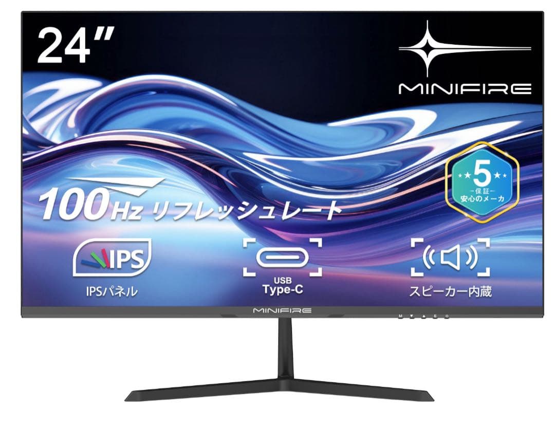 【ほぼ新品】24インチ モニター Minifire ディスプレイ