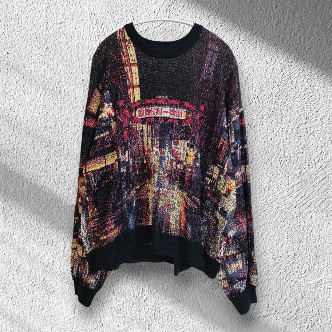 maison special メゾンスペシャル ニット 歌舞伎町