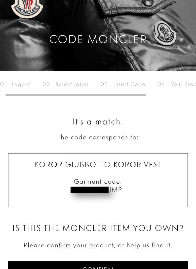 モンクレール Koror ダウンベスト メンズ マットブラック サイズ1