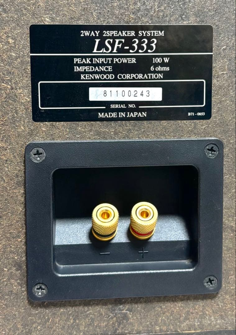 KENWOOD ミニコンポ K’sシリーズ