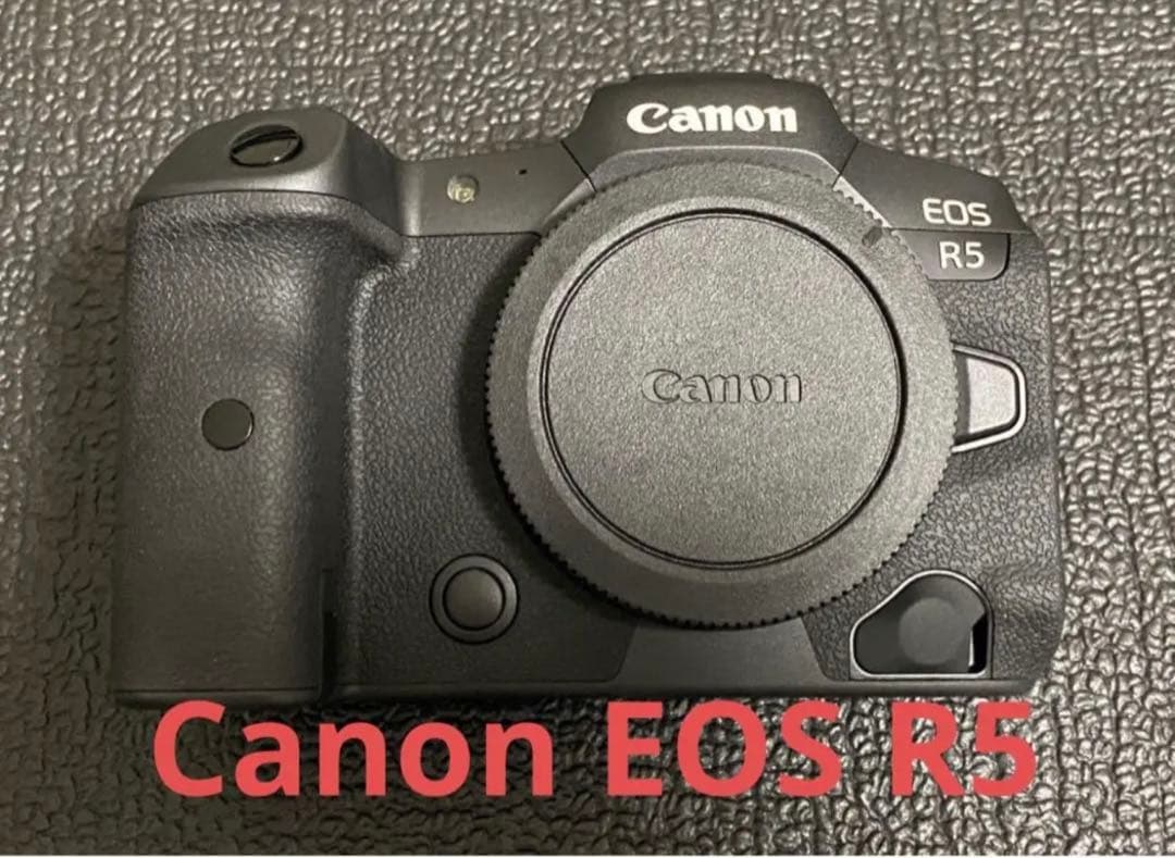 ミラーレス一眼カメラ ブラック キャノン Canon EOS R5