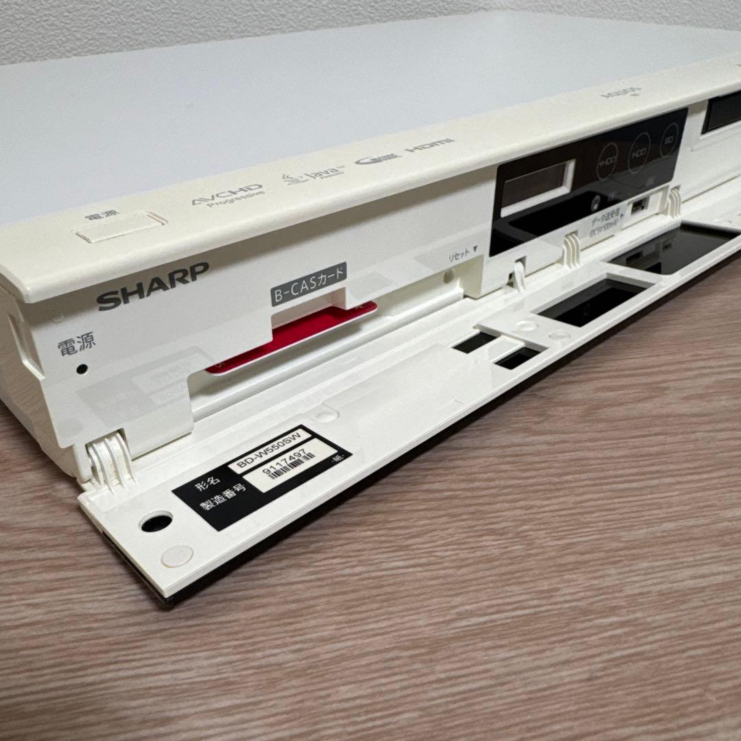 送料込 SHARP 500GB 2チューナー ブルーレイレコーダー AQUOS