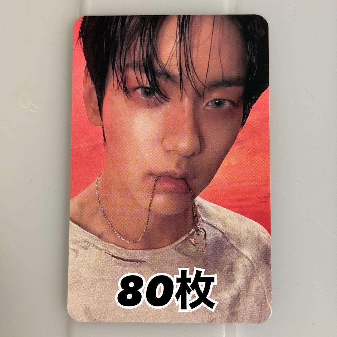 txt aftergrowver トレカセット 437枚