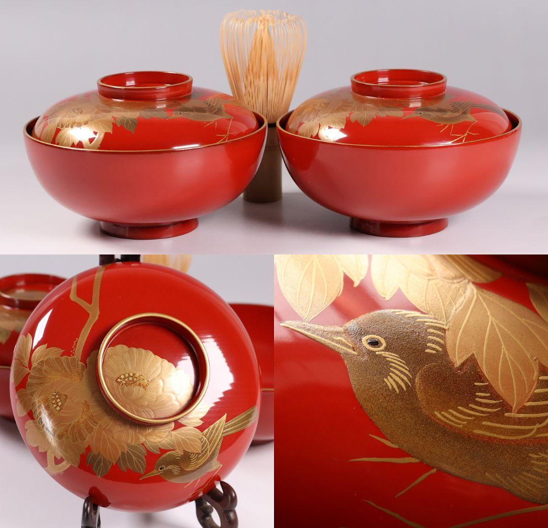 【MB178】輪島塗 花鳥金蒔絵 朱塗椀 二客 煮物椀 天然木漆塗 鶯牡丹 昭和
