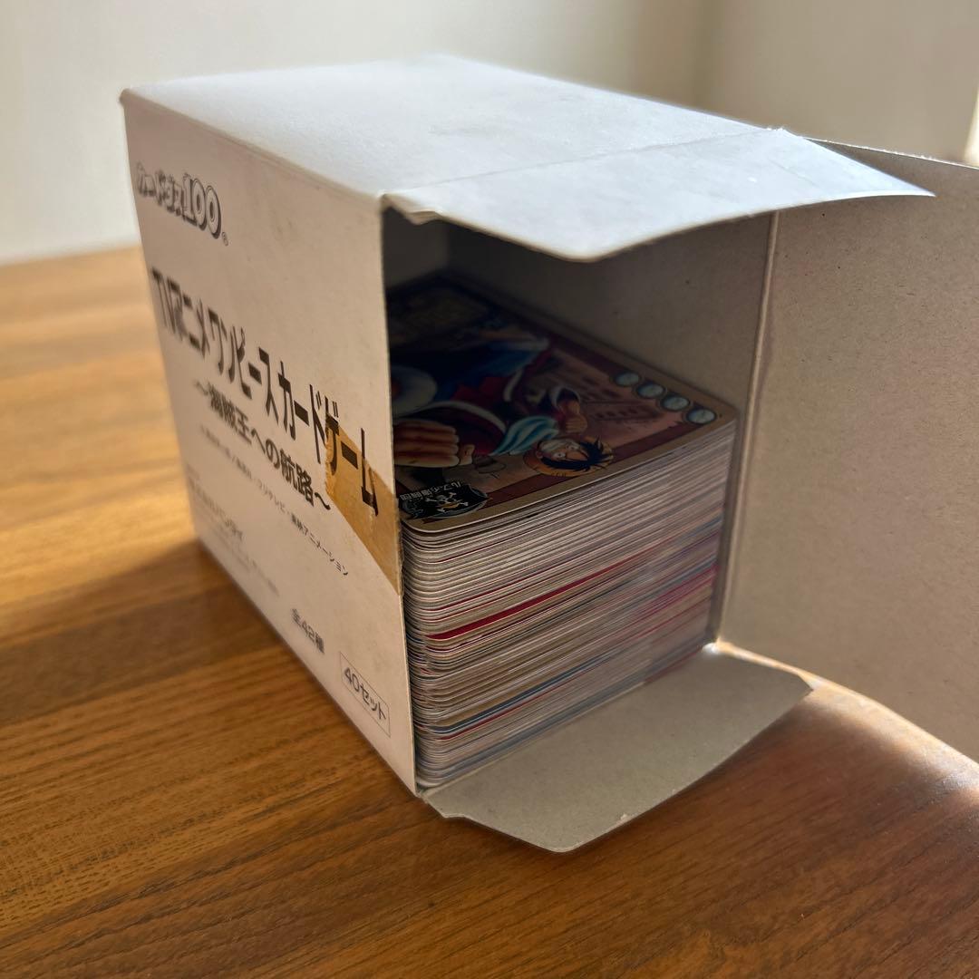 ワンピース カードダス 海賊王への航路