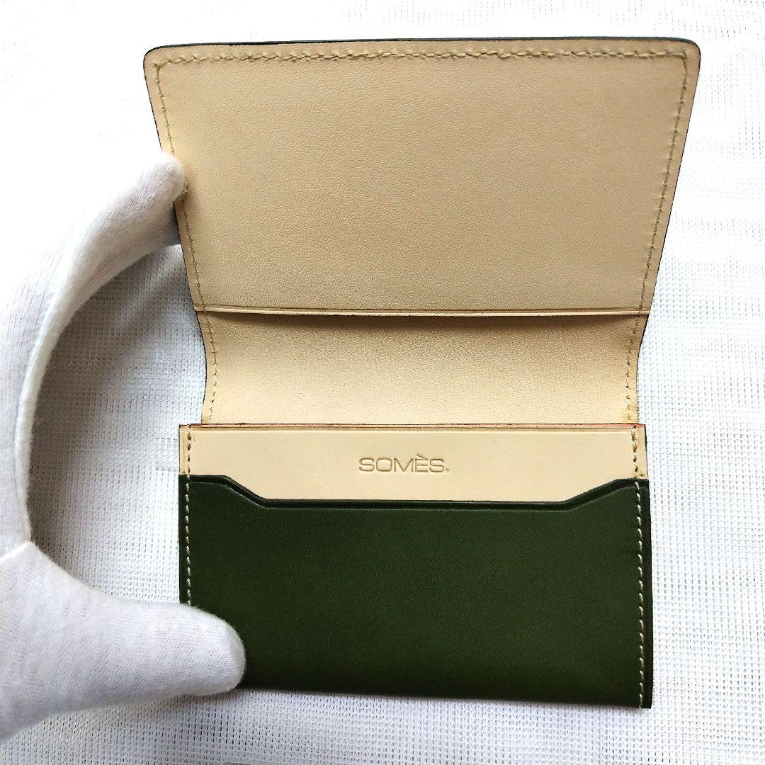 未使用　ソメスサドル [SOMES SADDLE]　名刺入　モスグリーン　箱付