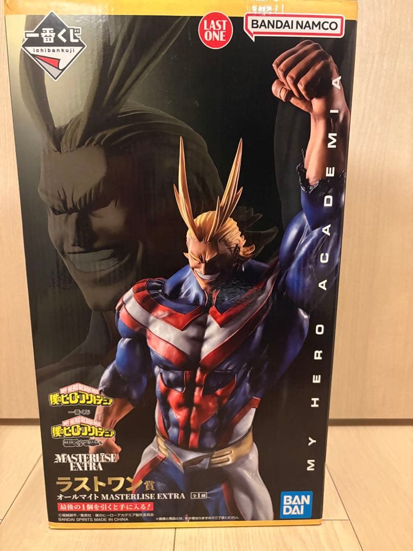 僕のヒーローアカデミア 一番くじ ラストワン オールマイト