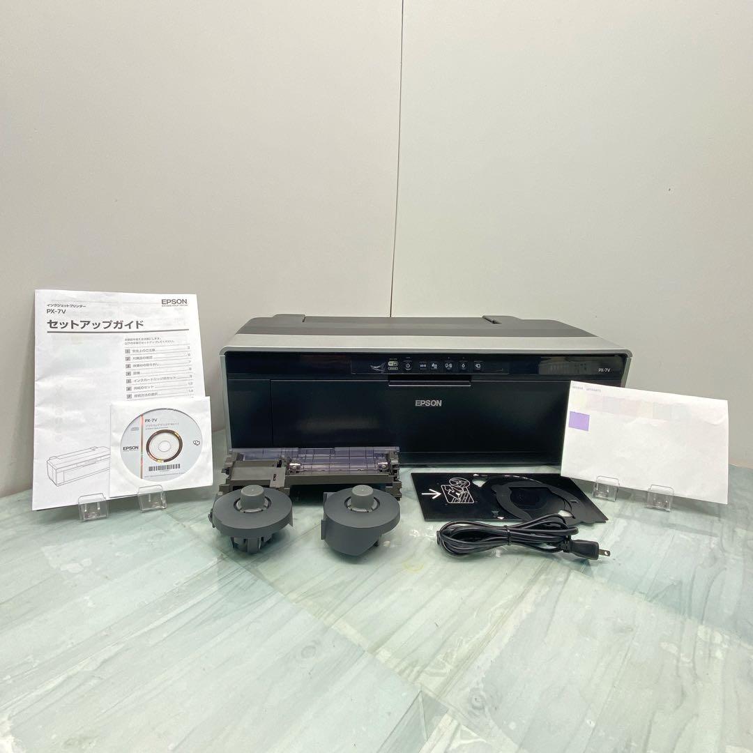 EPSON インクジェットプリンター PX-7V