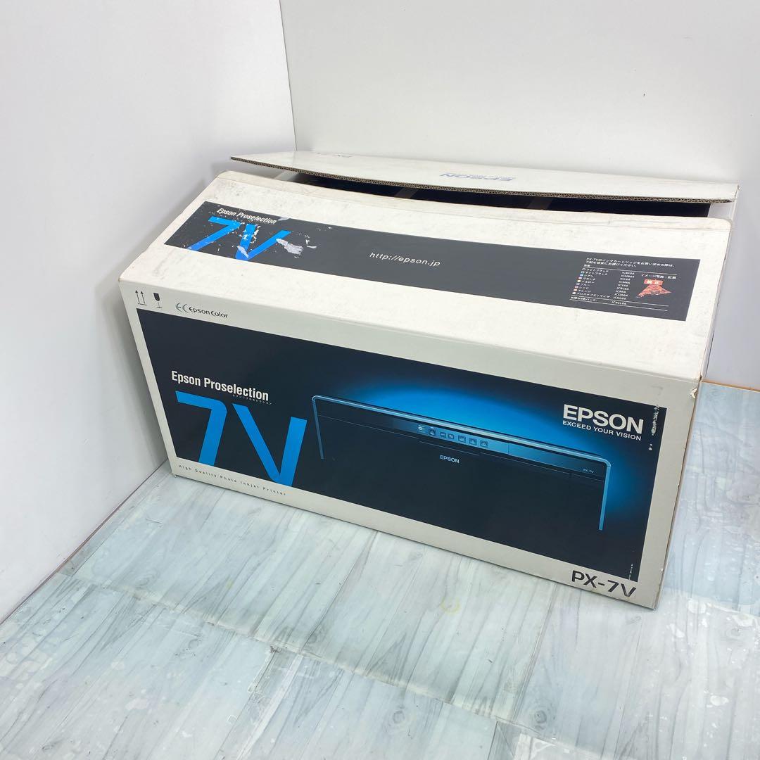 EPSON インクジェットプリンター PX-7V