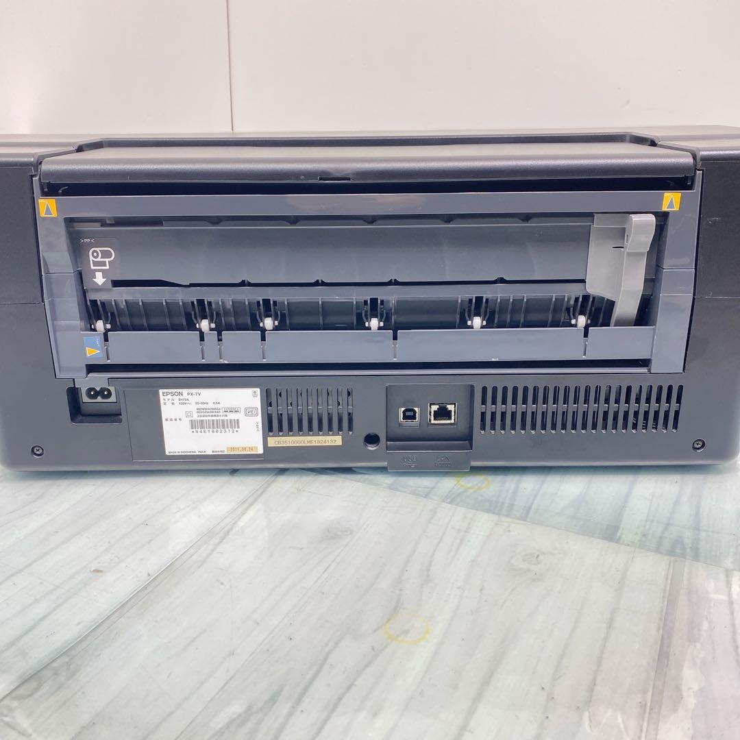 EPSON インクジェットプリンター PX-7V