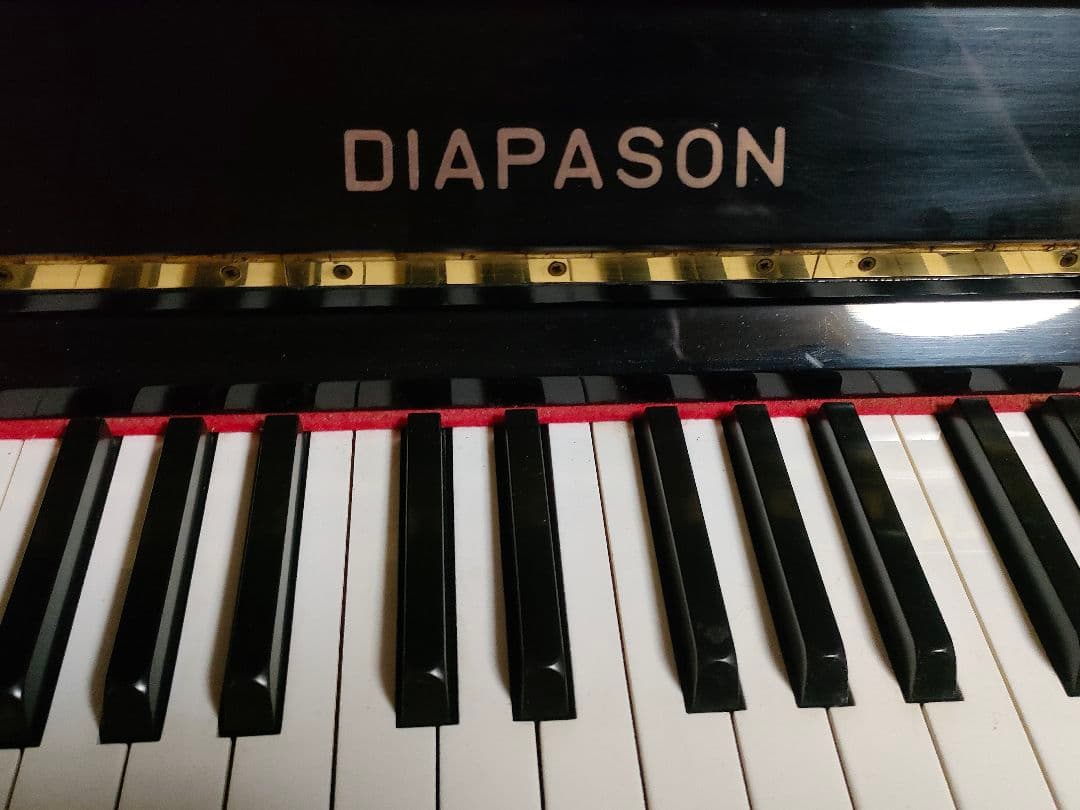 ディアパソンアップライトピアノ