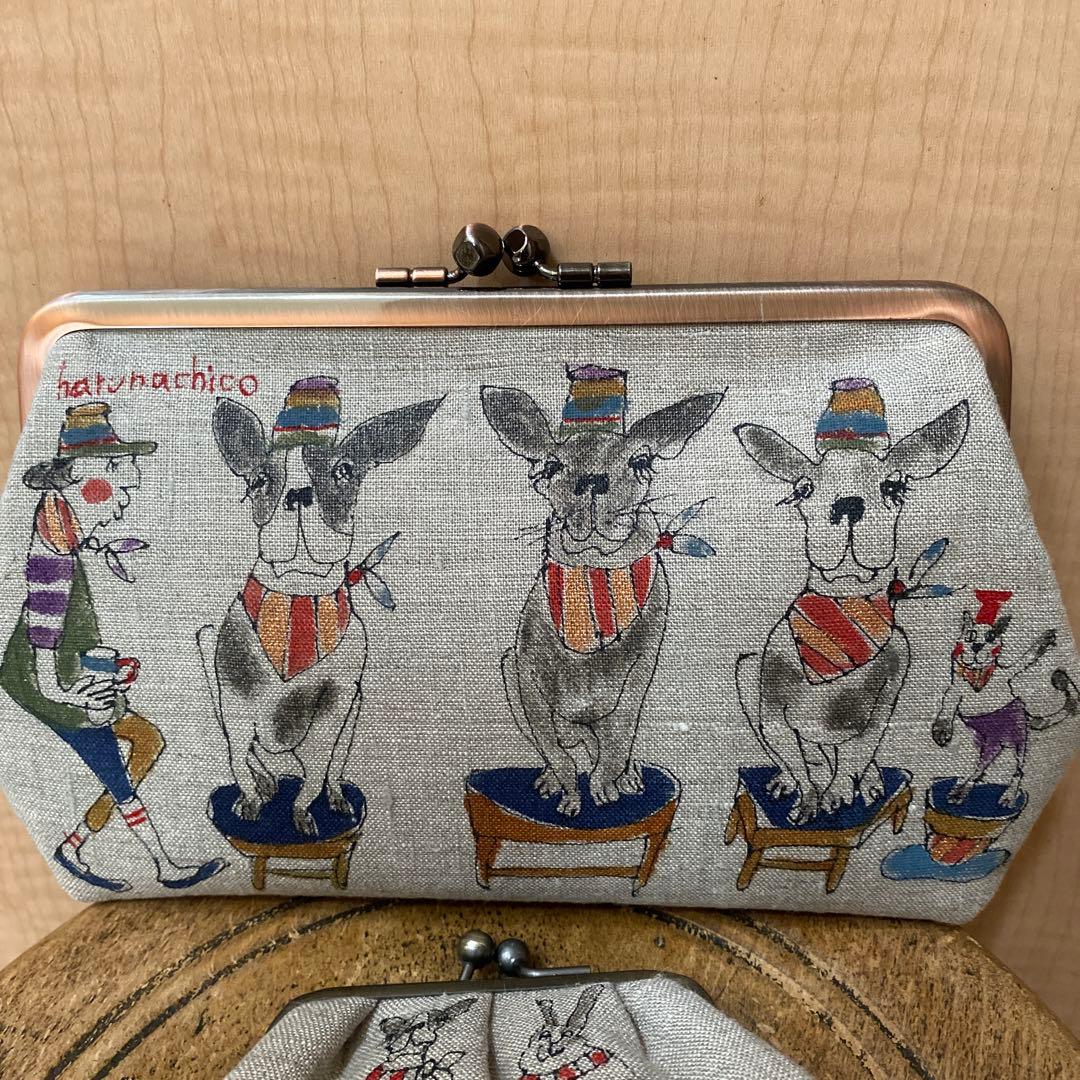 harunachico ハルナチコ　がま口　財布　ポーチ　犬　うさぎ