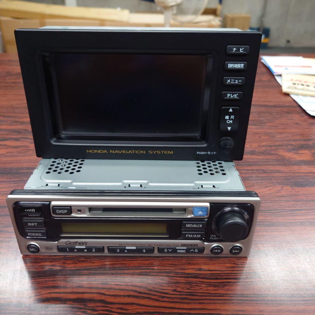 Honda S2000 純正DVDナビシステム本体・画面・オーディオ