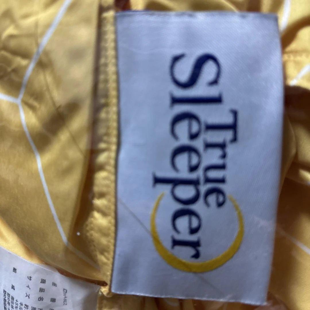 True Sleeper シングルロング掛け布団