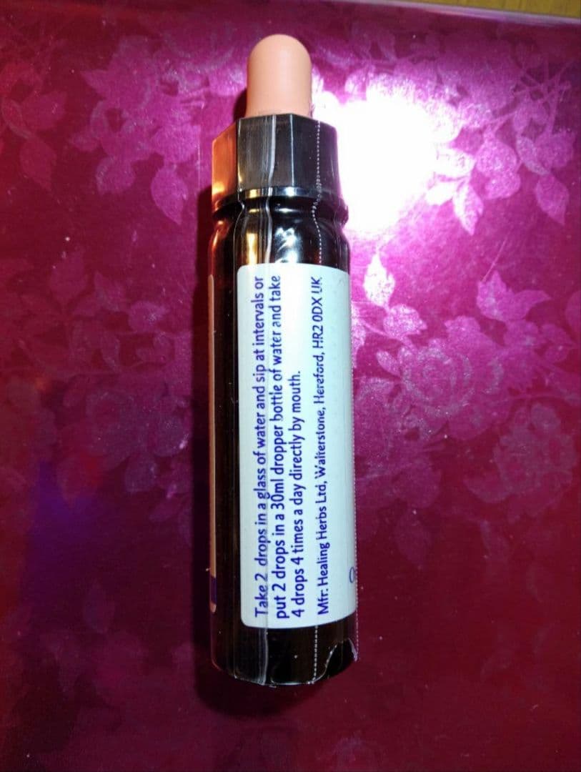 たろう様1760+1660×8=15040ヒーリングハーブス社フラワーエッセンス