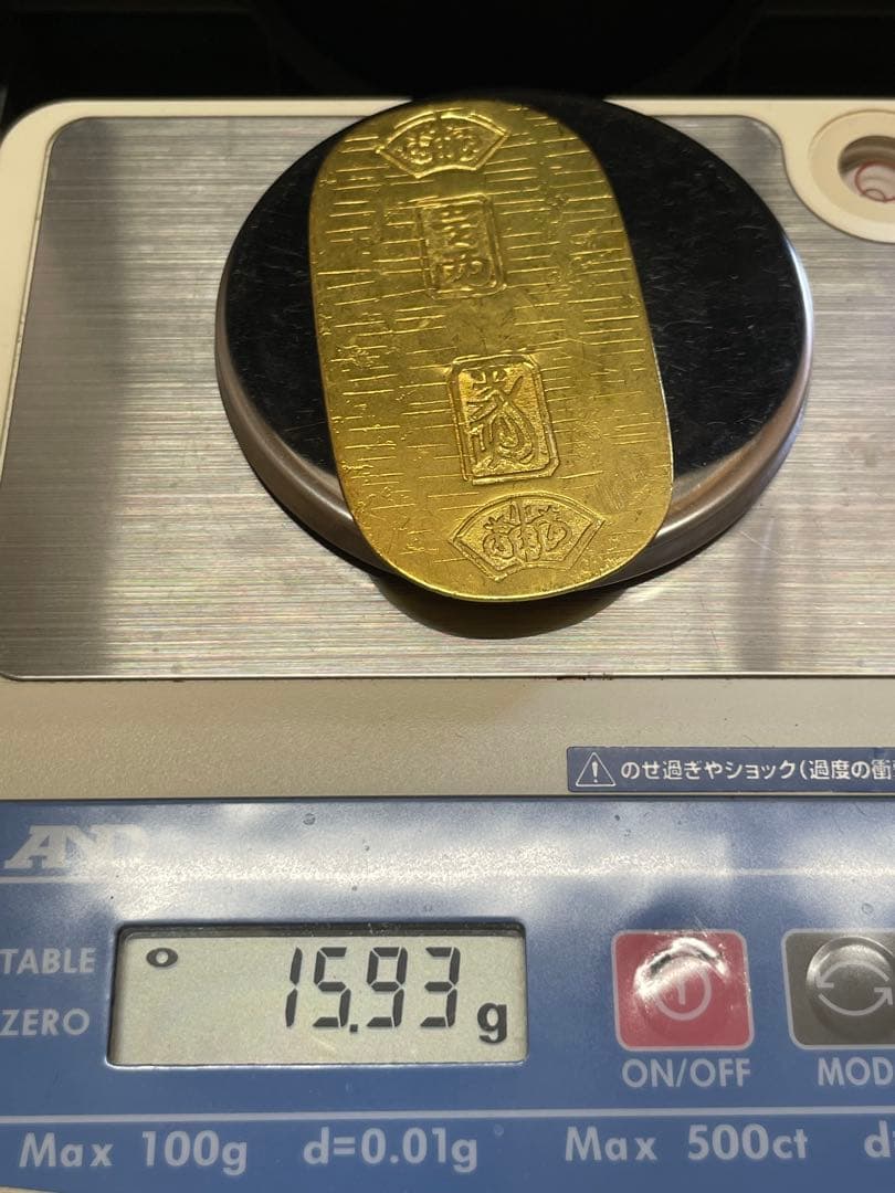 9*E様 小判　レプリカ　【m1277 骨董　レトロ　参考銭　見本　 金属】