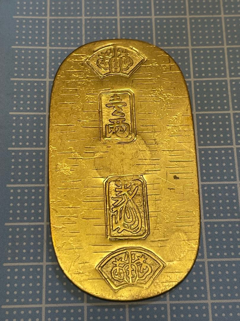 9*E様 小判　レプリカ　【m1277 骨董　レトロ　参考銭　見本　 金属】