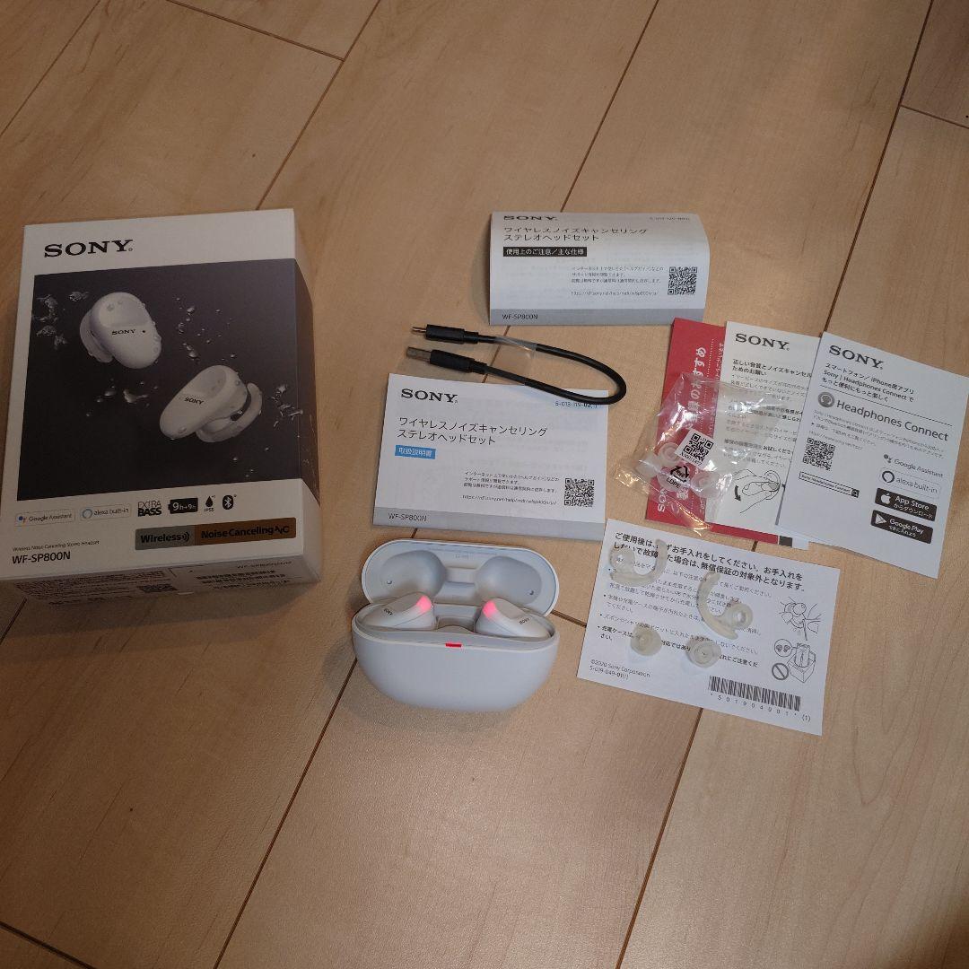 SONY WF-SP800N ワイヤレスイヤホン