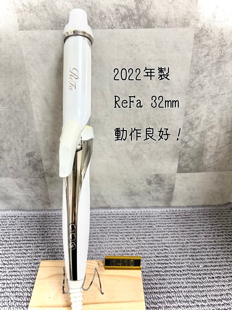 Refa MTG リファ カールアイロン 32mm