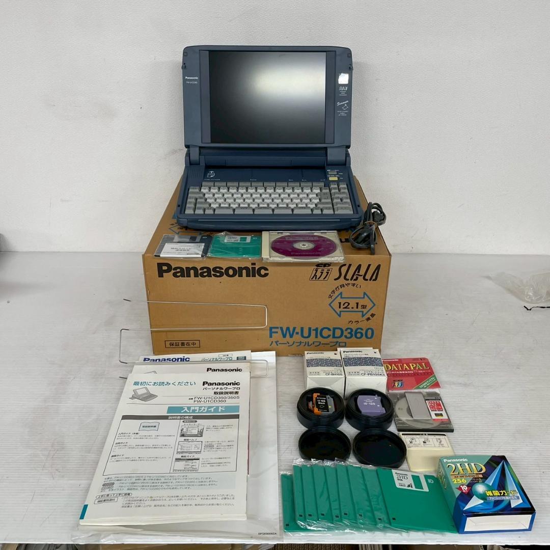 パナソニック パーソナルワープロ FW-U1CD360 12.1型 Y1462