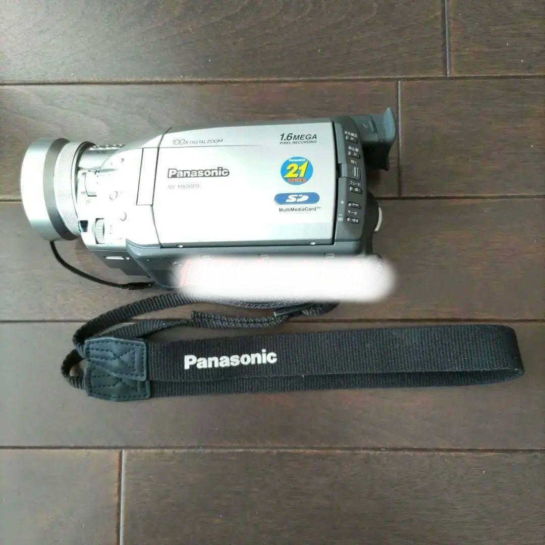 デジタルビデオカメラ NV-MX2000(中古品)