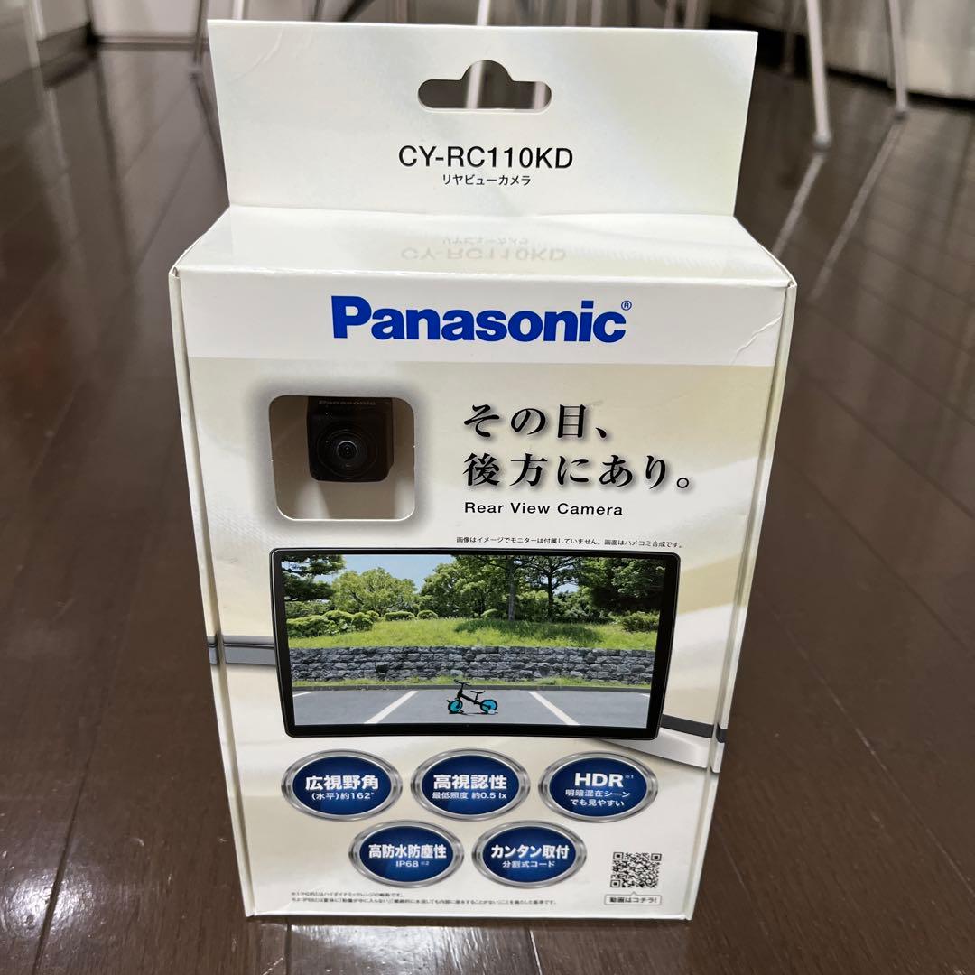 Panasonic CY-RC110KD リアビューカメラ