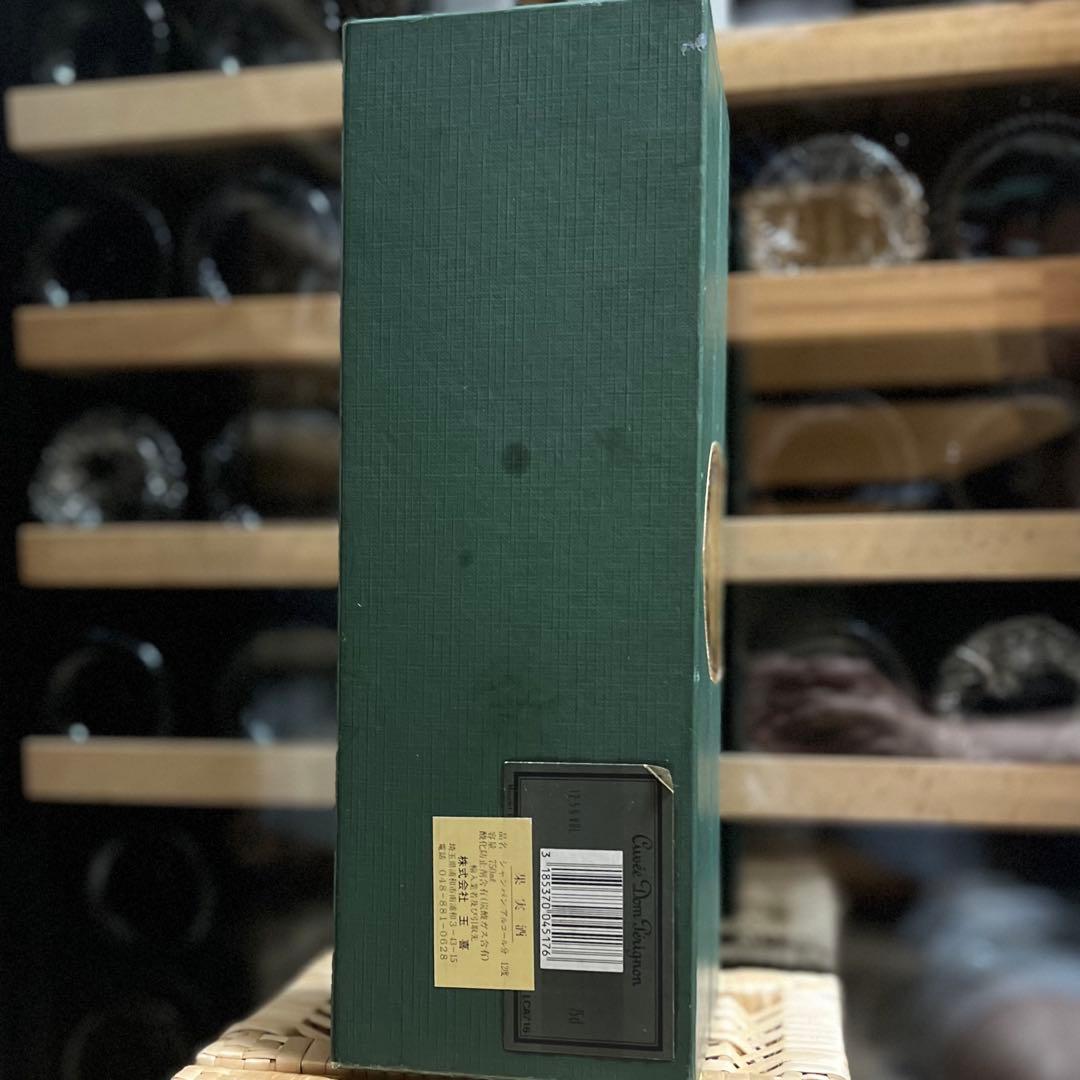 ドンペリニヨン 1983 新品未開封　Dom Perignon