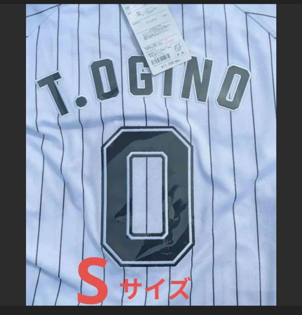荻野貴司　Sサイズ　即日発送手続可　レプリカユニホーム　千葉ロッテマリーンズ