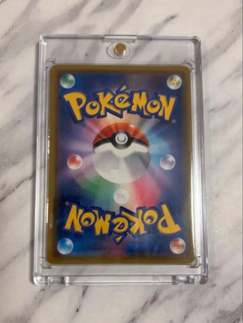 早い者勝ち！！カスミのおねがい SR