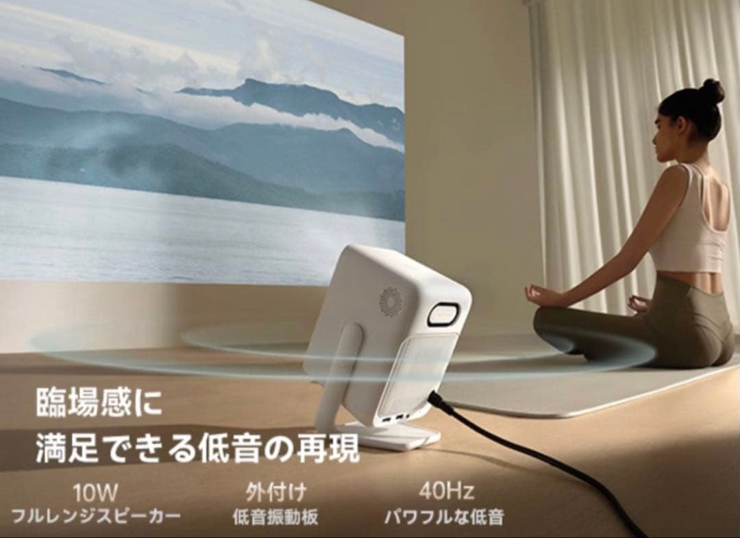 1点限り　Wanbo T2 Ultra Android TV 11.0搭載