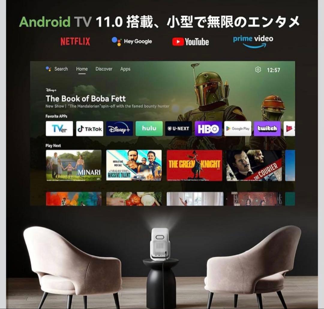 1点限り　Wanbo T2 Ultra Android TV 11.0搭載