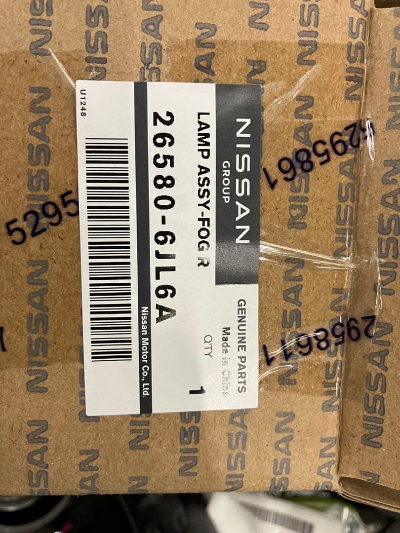 オーラNISMO リヤフォグランプ LED