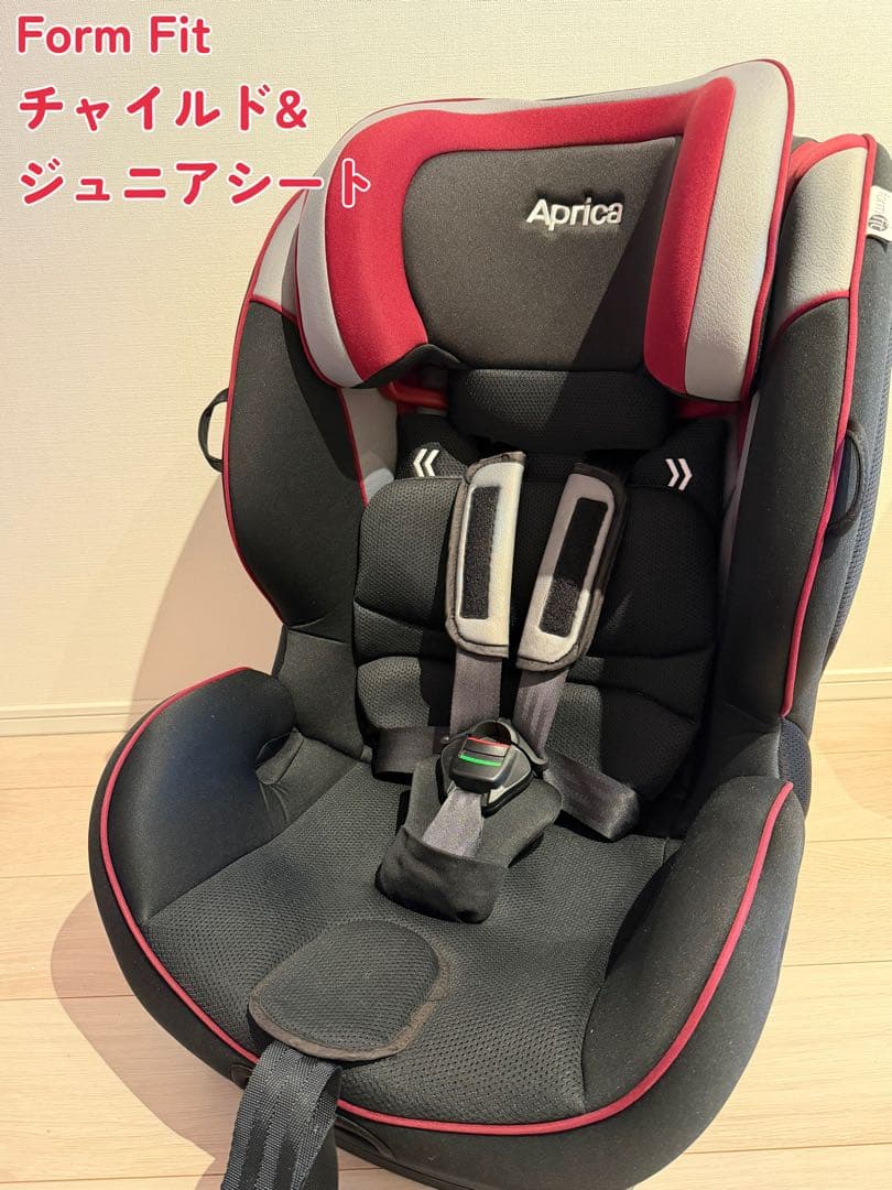 【2/18まで】アップリカ　フォームフィット　チャイルドシート　ISOFIX