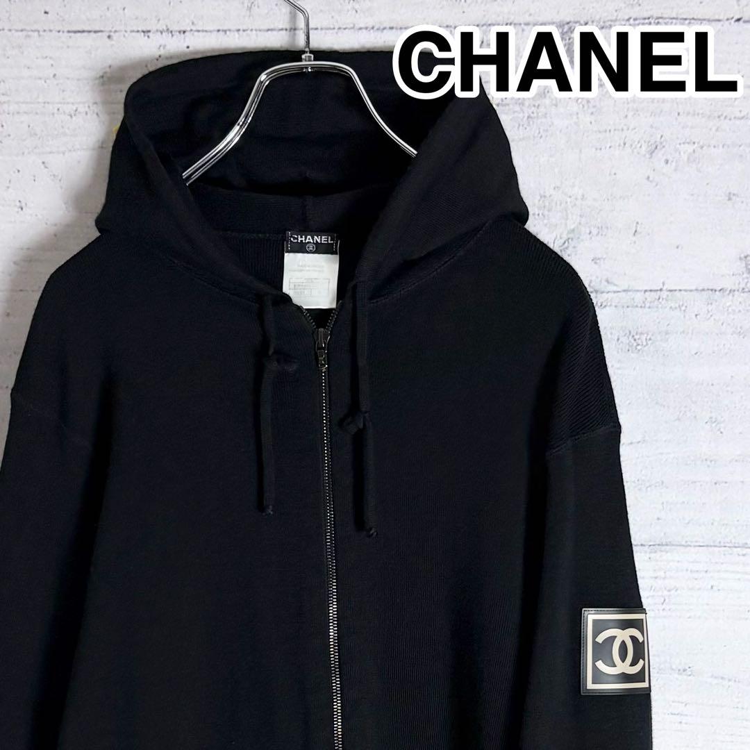 大人気✨️CHANEL ココマーク パーカー ニットジャケット L相当