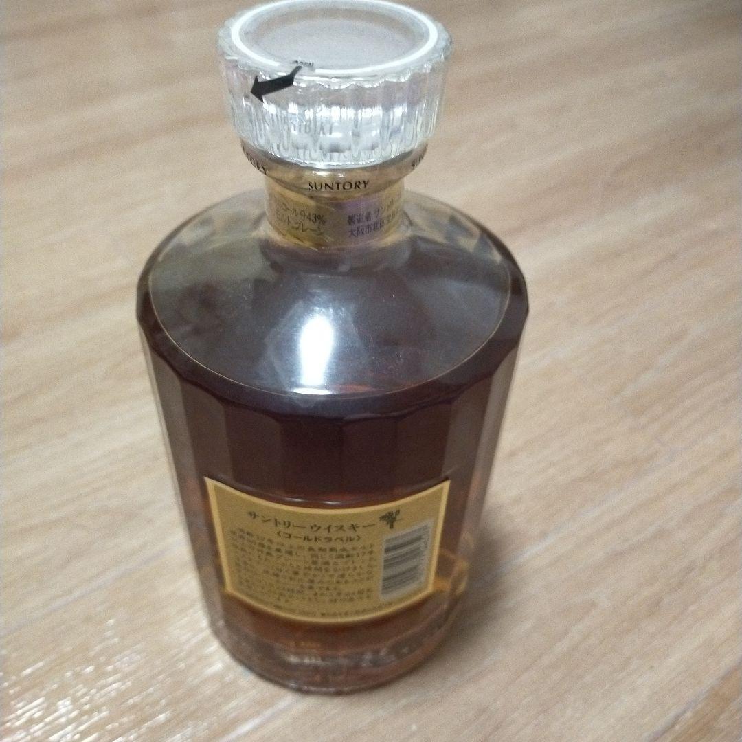 サントリーウイスキー 鳳凰 17年 ゴールドラベル