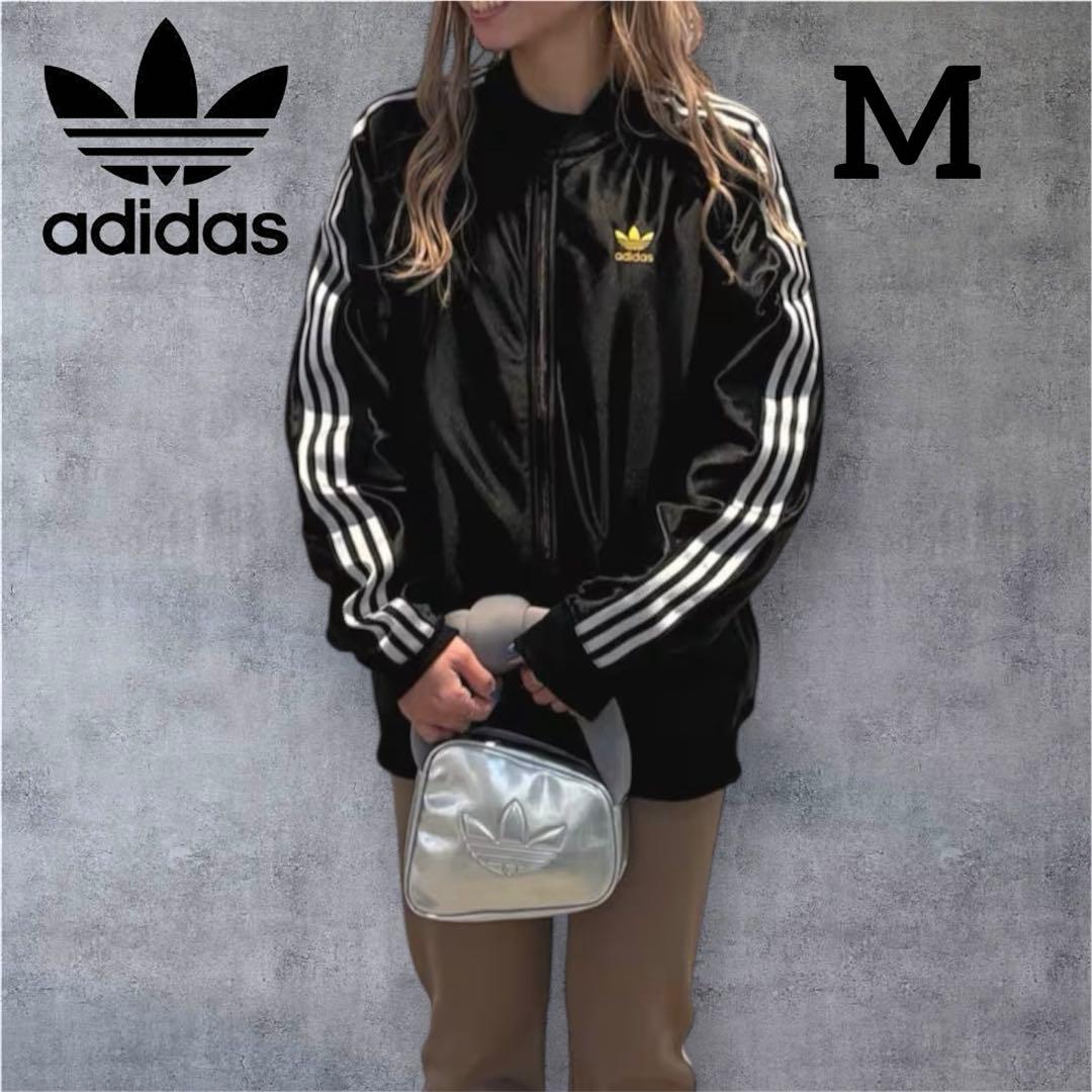 新品 adidas Originals トラックジャケット ブラック Mサイズ